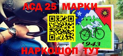 соль ск Лесосибирск
