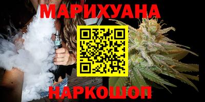 таблы Ликино-Дулёво