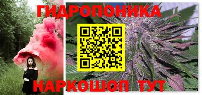герыч Ливны