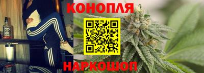таблы Ликино-Дулёво