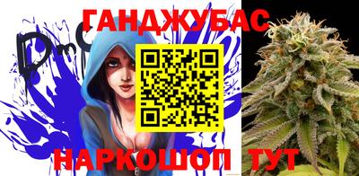 герыч Ливны