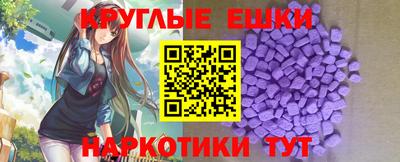 соль ск Лесосибирск