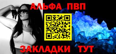соль ск Лесосибирск