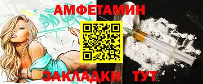 герыч Ливны
