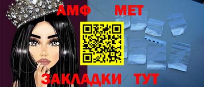 соль ск Лесосибирск