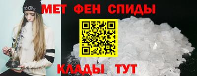 таблы Ликино-Дулёво