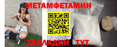соль ск Лесосибирск