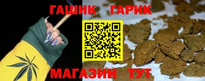 соль ск Лесосибирск