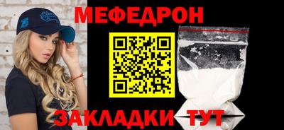 соль ск Лесосибирск